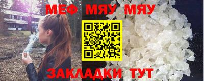 кокаин премиум Гусев