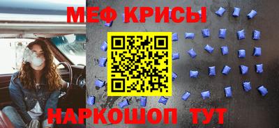 кокаин премиум Гусев