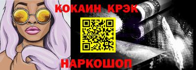 скорость mdpv Гусь-Хрустальный
