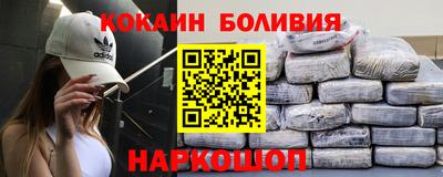мяу мяу мука Гусиноозёрск