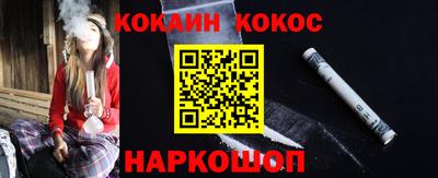 скорость mdpv Гусь-Хрустальный