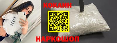 скорость mdpv Гусь-Хрустальный