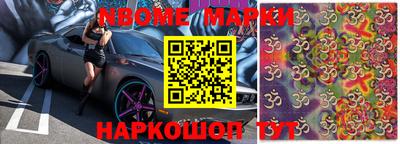 мяу мяу мука Гусиноозёрск