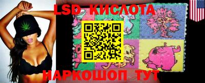 скорость mdpv Гусь-Хрустальный