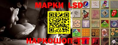 мяу мяу мука Гусиноозёрск