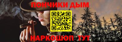 скорость mdpv Гусь-Хрустальный