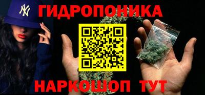 кокаин премиум Гусев