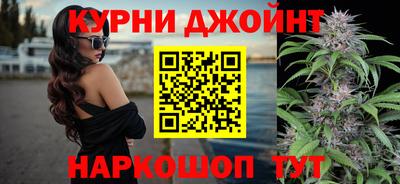 кокаин премиум Гусев