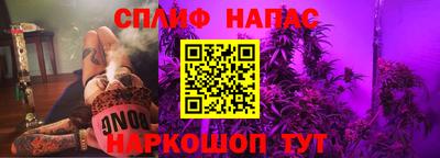 мяу мяу мука Гусиноозёрск