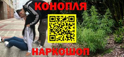 скорость mdpv Гусь-Хрустальный