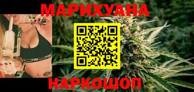 скорость mdpv Гусь-Хрустальный