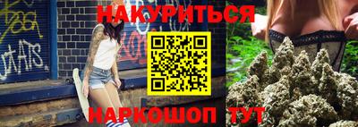 скорость mdpv Гусь-Хрустальный