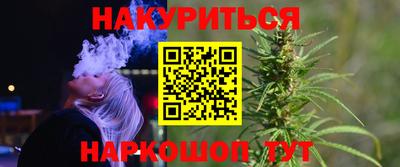 скорость mdpv Гусь-Хрустальный