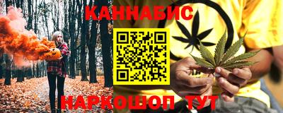 скорость mdpv Гусь-Хрустальный