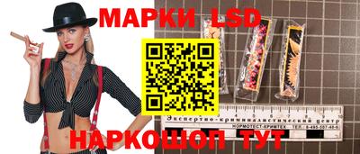 мяу мяу мука Гусиноозёрск