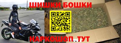 мяу мяу мука Гусиноозёрск