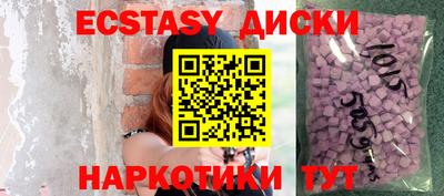 мяу мяу мука Гусиноозёрск