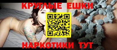 мяу мяу мука Гусиноозёрск