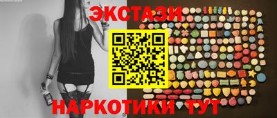 скорость mdpv Гусь-Хрустальный
