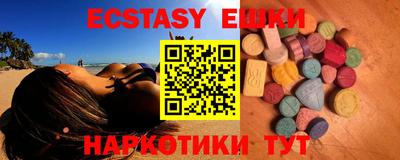 кокаин премиум Гусев
