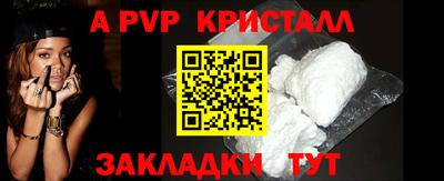 ГАЛЛЮЦИНОГЕННЫЕ ГРИБЫ Пыть-Ях