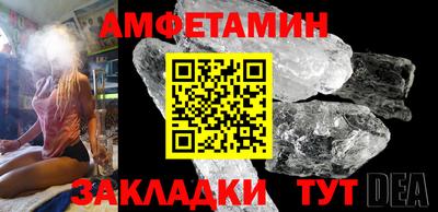 кокаин премиум Гусев