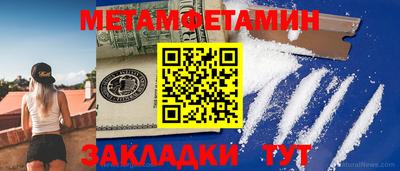 бутик Пушкино