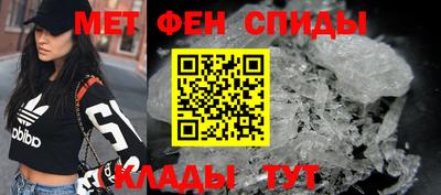 кокаин премиум Гусев