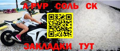 мяу мяу мука Гусиноозёрск