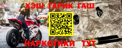 кокаин премиум Гусев