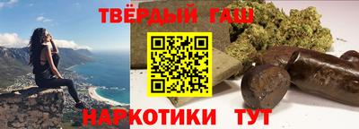скорость mdpv Гусь-Хрустальный