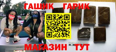 скорость mdpv Гусь-Хрустальный